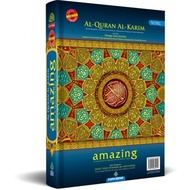 AL-QURAN AMAZING A4 AL-QURAN AL KARIM AL-QURAN BESTARI WORKS AL-QURAN BOOK FOR STUDY A4(RANDOM)
