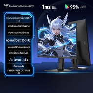 KTC | จอเกมมิ่ง 24.5 นิ้ว 260Hz พร้อมลำโพงในตัว และประหยัดพลังงาน