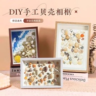 Wooden Hollow3cm 3D Hollow Creative Frame Eternal Flower Specimen Wholesale Frame Thickened Picture 