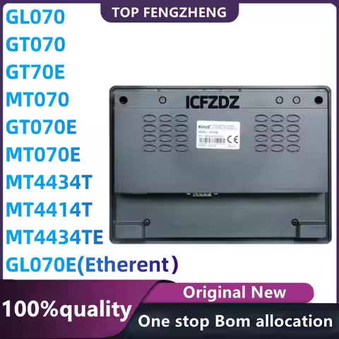 New GL070 GL070E HMI Touch Screen 7 inch 800*480 Ethernet 1 USB Host new Human Machine Interface upg