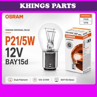 OSRAM P21/5W 12V BAY15d Bulb 1016 7528 P21W Bulb OSRAM P21W Signal Brake Tail Car Bulb