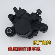 กึ่งกลางเบรกดิสก์ด้านหน้า ปั๊มเบรก คลัตช์ สำหรับ Suzuki Gixxer GW250 GSX250R DL250 สีสันสดใส ทนทาน ค