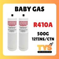 BABY GAS R410A GAS AIRCOND 500g (Shipping West Malaysia Only)