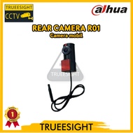 DAHUA R01 Rear Camera Dashcam (Car Camera)