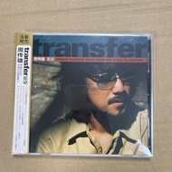 Official Zhou Chuanxiong Album transfer Forget 2000 9th Cross-Times Work CD Record 4.4