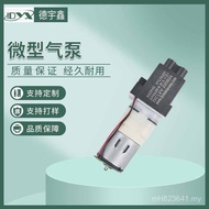 Lumbar Accessories 1500H Smart Mini Car Chair Mute KPM36B-27A40DB Air Pump Massage CDTO