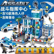 Compatible with LEGO City Series Police Station Building SWAT Boys Assembled Car Toy AI9Q