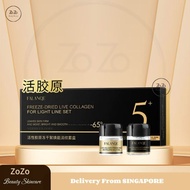 FALANQE Freeze-Dried Live Collagen For Light Line Set