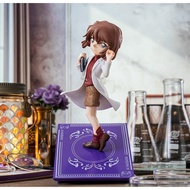 SEGA Detective Conan Luminasta “Ai Haibara” Figure