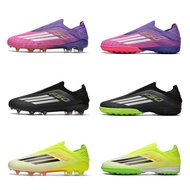 Outdoor Sports New Colorway Long Spike and Short Spike Soccer Shoes Non-Slip Training Shoes Unisex s