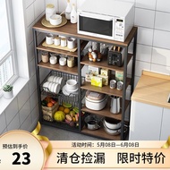 💘&amp;Kitchen Appliances Storage Rack Bowl Chopsticks Seasoning Cabinet Storage Rack Floor Household Microwave Oven Multi-La