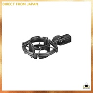 Audio Technica AT8458a shock mount condenser microphone compatible products: AT2020, AT2020USB+, AT2