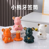 Taiwan Shipping Light Luxury Toothpick Box Household High-End Creative Bear Holder Premium Dental Fl