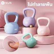 kus kettlebell 5 kg Soft 2-8kg Weight Exercise Equipment