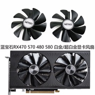 NITRO RX470 570 480 580 Platinum/Ultra Platinum Graphics Card Cooling Fan CF1015H12D