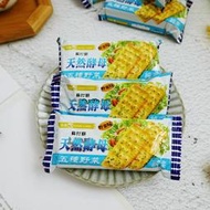 【厚毅】五種野菜特級蘇打餅 (天然酵母餅 蘇打餅) 500g【 4719778005129】(馬來西亞零食)