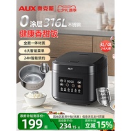 Oaks Rice Cooker 0 Coating Household 3 to 4 to 5 People 4L Rice Cooker 316L Stainless Steel Liner 20
