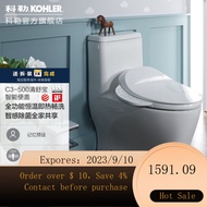 Kohler（KOHLER）Smart Toilet Lid Heating Toilet Seat Instant Heating Smart Toilet Lid Jgg Luminous Door-to-Door Delivery