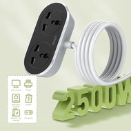 LDNIO 2 Way Extension Socket Universal Power Strips with 5M/10M Bold Extension cord 10A 2500W