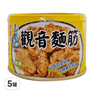 觀音牌 麵筋