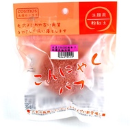 [42552] Dajia Pink Konjac Cleansing Sponge S30393