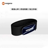 Magene Magene Heart Rate Monitor H613 Heart Rate Chest Strap Bluetooth Agreement Sensor Riding ANT+