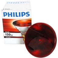 Philips Infrared Lamp PAR 38 150W