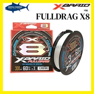 X-BRAID FULLDRAG X8 300M