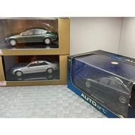 1/43 Otto AA McBach 57 Original Factory Package & 57S Car Model One Car One Price, Orphan Original F