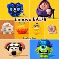 【Original boutique】For Lenovo EA175 Case Cover Niche Cartoon Soft Silicone Earphone Case Casing NO.2