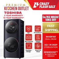 Toshiba 5 & 7/10KG Dual Drum Front Load 2 In 1 Washer Dryer TWD-BL160D4M(MG) | Combo Washer Dryer | 