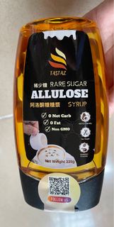 Tastaz 阿洛酮糖糖漿