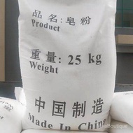 Spot Goods Soap Powder Industrial soap powder Special Soap Powder for Oil and Stain Removal Natural 