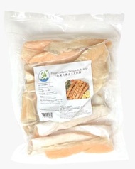 英國三文魚腩 (急凍-18°C)