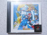 【~嘟嘟電玩屋~】PS 日版光碟 ~  洛克人 X４　ROCKMAN X4  ( BEST 版 )　....  有側標