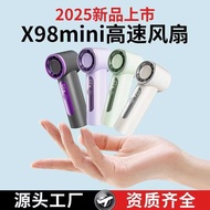 X98 High-Speed Mini Handheld Fan USB Charging Long Battery Life Turbo Portable Outdoor Small Fan