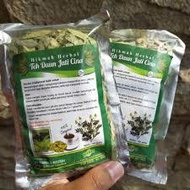 Chinese teak leaves - Chinese teak leaf tea Chinese teak leaf tea/ 40 gr Diet tea/ Slimming tea/ Fat