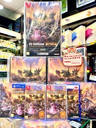 SWITCH / PS4 / PS5 SD GUNDAM 激鬥同盟 中文版