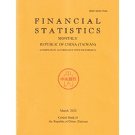 Financial Statistics2023/03 11101008915 Taaaze Reading Book Life Online Bookstore