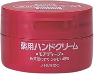 Shiseido Hand Cream (100 G)