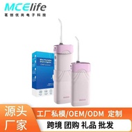 Wow Self-Research Water Pump Electric flosser Water Dental flosser flosser