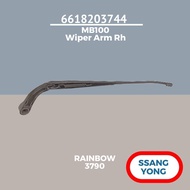 Wiper Arm Rh for MB100 [Ssangyong Original] Part #; 6618203744