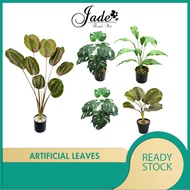 IKEA FEJKA ARTIFICIAL LEAF / BONSAI / HOME DECOR / DECORATION / DAUN TIRUAN / DAUN MONSTERA/ POKOK H