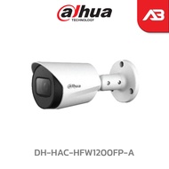 DAHUA กล้องวงจรปิด 2 ล้านพิกเซล รุ่น DH-HAC-HFW1200FP-A (บันทึกภาพและเสียง)