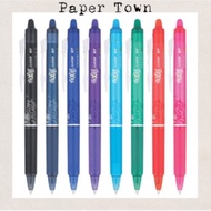 Pilot Pen Frixion 0.5 mm/0.7mm  Erasable Pen