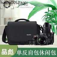 Pinbiao Suitable for SONY SONY Camera Bag A7M4 A7R5 Mirrorless Camera Bag ILCE-A1 A7 A9 A7S3 A7R4 A7