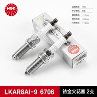 LKAR8AI-9 NGK Iridium Spark Plug for KTM Duke 390 250 RC390 530 500 690 450 เครื่องยนต์มอเตอร์ไซค์ เ
