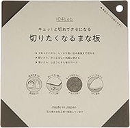 IJ 104Lab, Cutting Board, Cuts and Becomes a Habit, Easy to Cut, Soft, TPU Lightweight, Multiple Use