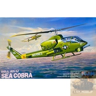 Fujimi 1/48 Bell AH-1J Sea Cobra Fighter Aircraft Model World War Assembled