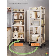 Pull-Out Movable Kitchen Storage Rack Metal Multi-Layer Narrow Storage Rack Oven And Microwave Rack